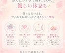 一人で抱え込む子育ての悩みに優しく寄り添います イヤイヤ期・行きしぶり・思春期…限界なママの心を軽くする時間 イメージ5
