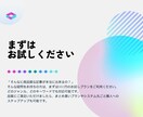 最高品質のSEO記事が1000円!?記事作成します SEO専門のライターが制作したシステムで格安で記事を量産化！ イメージ4