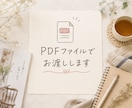 使いやすい台所を作る整え方を教えます 捨てることから始めない｜３ステップから始める整え方 イメージ2