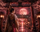 霊視占い｜片思い復縁・結ばれる未来を深く視ます 彼の本音・脈あり度・二人の未来を鑑定します イメージ5