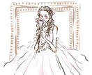 おしゃれ可愛い似顔絵イラスト描きます 水彩タッチでやさしい印象のおしゃれかわいいイラストです イメージ4