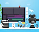広告、解説、個人用動画お作りします 流行に敏感！今の時代にあった動画を制作します！ イメージ1