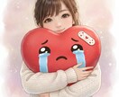誰にも言えないモヤモヤ、お話聞きます 否定や説教はしません。あなたを全力肯定します。 イメージ2