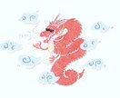 恋愛総合❀お相手の潜在意識読み取りお伝えします 恋愛のお悩み鑑定★お相手の潜在意識に入ります イメージ3