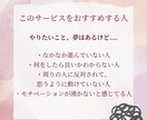 あなたの夢を叶えるための1歩をお手伝いします あなたにとって必要な最初のステップが見つかります。 イメージ2