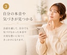 誰にも言えない悩み5通チャットでお聞きします もうひとりで抱えなくて大丈夫です イメージ4