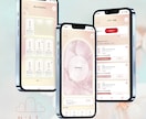 現役UI/UXデザイナーがアプリのUIを作成します あなたのアイデアを形に！高品質なアプリ開発をサポートします。 イメージ2