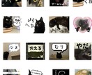 愛猫、愛犬の可愛いをLINEスタンプにしちゃいます 可愛い推しの一枚をLINEスタンプにして、楽しみましょう！ イメージ2