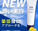 期間限定【1,500円】バナー作成承ります お客様のご希望に沿ったバナーデザインを制作します。 イメージ6