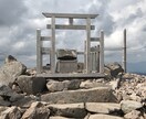 タロット占い致します 限定3名様　完全予約制明るく過ごせる日が訪れる様に願います イメージ1