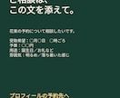 商品・サービスの紹介画像を5枚セットで制作します 表紙から料金・予約案内まで、読む順番を整えます イメージ6
