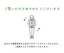 毎月3時間のExcel集計→5分に自動化します VLOOKUP・手集計・コピペ地獄から解放します！ イメージ10