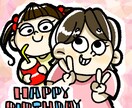 ゆるかわペア似顔絵かきます お誕生日プレゼントなどにいかがですか? イメージ2
