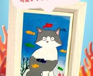 誕生日やご友人への似顔絵ギフト手描きします 絵本のような世界観で人物や動物のイラストを手描きします（大） イメージ6
