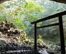 復縁霊視｜彼の心に残るあなたの痕跡を視ます 彼の中に残るあなたを、霊視で静かに読み解きます。 イメージ5