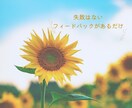 声の笑顔！電話応対が上手くなるコツを伝授します これまでの電話応対5万件！電話応対コンテスト受賞経験アリ イメージ7