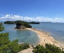 旅行資格保持×デザイナーがしおり制作いたします 旅行中に便利なアプリに出来るweb風しおりをお渡しします！ イメージ4