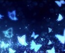 家族の問題、今後の流れを視ます 1人で抱え込んでいるあなたへ　蝶のメッセージとともにお届け イメージ6