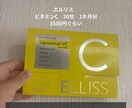 フィード投稿承ります 広告代理店インターン経験あり！Z世代の視点で投稿を制作 イメージ3
