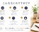 集中力を高めるマインドフルネスを実践します 忙しい頭を整え、集中できる状態を育てます イメージ6
