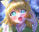 実績求む☆1名様限定イラスト描きます ギリギリまでお買い得価格にしました！ イメージ5