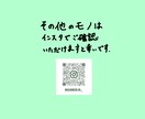 挿絵にピッタリ！ゆるーい"モノ"描きます 手描きならではのゆるいイラスト、ゆるさ温かさをお届けします。 イメージ9