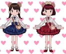 カワイイ系アイコンやイラスト描きます 女の子やかわいい男の子どうですか イメージ6