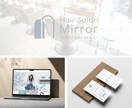 開業セット│ロゴ・HP・名刺まとめてデザインします 個人・小規模事業者向け！開業の第一歩をデザインでサポート！ イメージ4