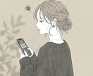LINEコミュニケーションの実践トレーニングします もう怒られない！女性心理を知って自信が持てるLINE術を伝授 イメージ1