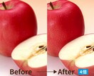 低画質・小さい写真を自然にくっきり高画質化します AI×プロレタッチで写真を高解像度化 イメージ6