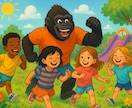 子どもの癇癪が起きる理由を解説します 心理学の視点から感情の爆発を理論的に解説します イメージ1