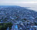 4Kドローン使用した空撮、点検写真が提供できます ドローン　空撮　動画　屋根　記念　新築　WEB イメージ3