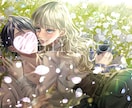 本の表紙のような繊細で美しい夢絵を作成します 夢絵・ペア画お探しの方へ！最短3日でお届けします！ イメージ5