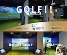 顧客の目を引くユニークなバナーを制作しますます 日本とアメリカのデザイナーが協働でデザインします イメージ1
