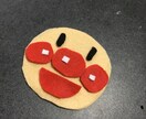 カワイイ名札.マスコットお作りします ふご希望に、お答えしてカワイイ名札をぜひ！！ イメージ1