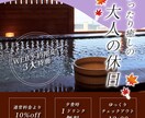 バナー・サムネイル・ヘッダーデザインします ご希望のイメージで作成いたします⭐️ イメージ7