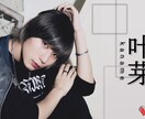 チラシ・フライヤー等のデザインをします デザイン制作実績100件以上！早くて安くてオシャレです！！ イメージ4