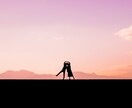 あの人の気持ち【悪魔のカード】で占います 理屈では辿り着けない領域からあの人の“本音”を読み解きます イメージ1