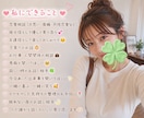 現役ナースが全力であなたの心に寄り添います 友達のように♡彼女のように♡なんでも話せる癒し相手に イメージ2