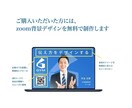 最安¥1000から☆パワポをブラッシュアップます プレゼン資料をブラッシュアップいたします！ イメージ2