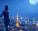 画像1枚から自然に動く短い動画を作ります AIを活用し雰囲気を崩さず自然に動かします。 イメージ1