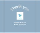 歯科のＩｎｓｔａｇｒａｍ運用サポートします 歯科記事1000記事作成！歯科衛生士がインスタ運用サポート イメージ7