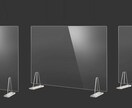 オリジナルのアクリルパーテーション作成いたします 飛沫を防げる仕切り版のサイズや形や色などオリジナルで作成 イメージ1