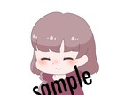 あなただけのアイコンお描きします ゆるい優しめのタッチであなたのアイコンお作りします♪ イメージ1