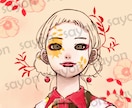 個性のあるキャラクターイラストを販売しています キャラクター/アイコン/立ち絵/表情差分 イメージ9