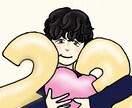 イラストをゆーるく描きます ホーム画面やアイコンにどうでしょう。 イメージ4