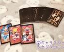 はじめましてさん限定♡お試しでお安く占います 初心者∥初めて∥恋愛∥仕事∥復縁∥人間関係∥悩み∥夢∥片想い イメージ4
