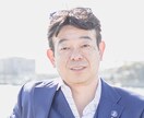 20代～30代女性の婚活の悩み事すべて解消します ひとりで悩まなくていいのです…！全部吐き出してください…！ イメージ3