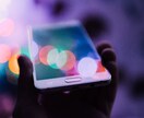 スマホのおすすめ機種提案します スマホは何を選んでよいか困ってませんか？ イメージ1