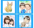 華やかで温かみのあるデジタル似顔絵を丁寧に描きます 商用利用OK！修正無制限◎プロ似顔絵師が贈り物に最適な一枚を イメージ9
